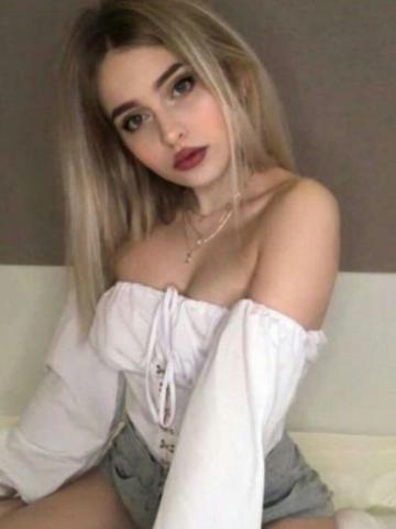 Юлия